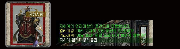 20131220jhshg01.jpg