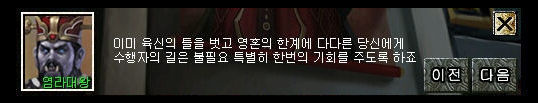 20131220jhshg03.jpg