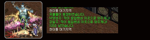 20131220jhshg11.jpg