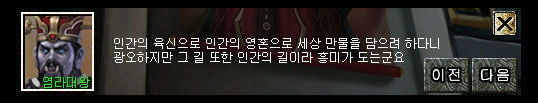 20131220jhshg02.jpg