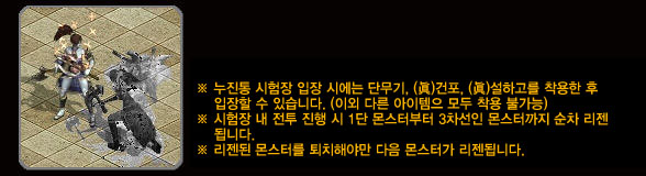 20131220jhshg21.jpg
