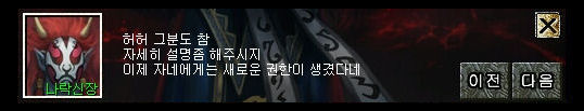 20131220jhshg25.jpg
