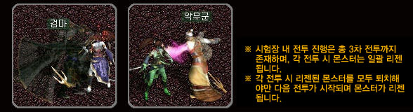 20131220jhshg16.jpg