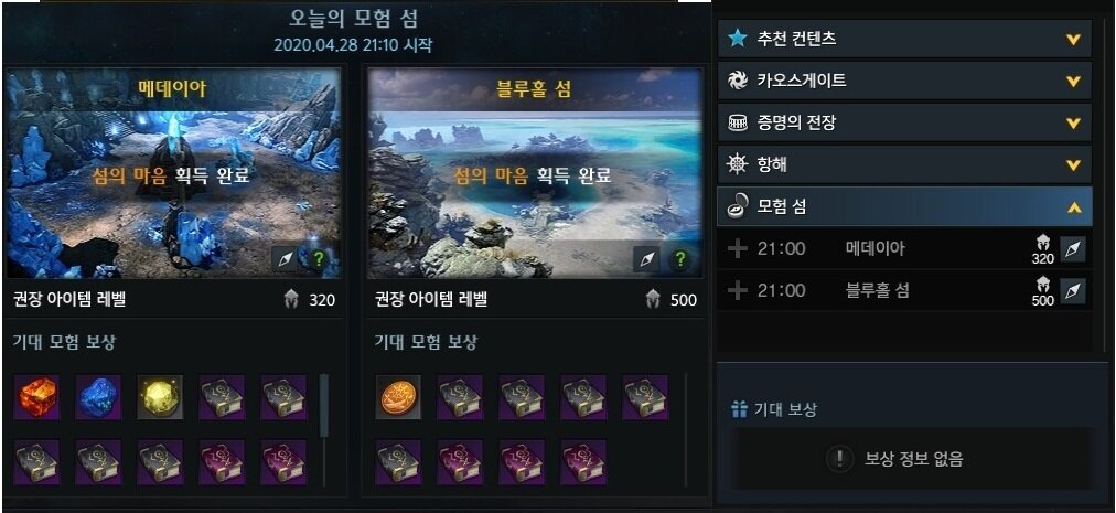 원본 크기로 보시려면 이미지를 클릭하세요. i14190222775.jpg