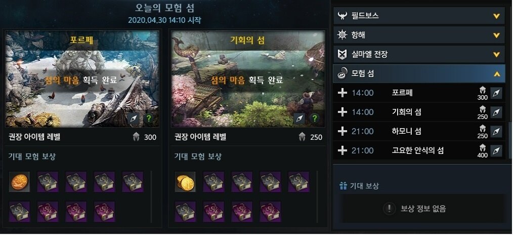 원본 크기로 보시려면 이미지를 클릭하세요. i14155224639.jpg