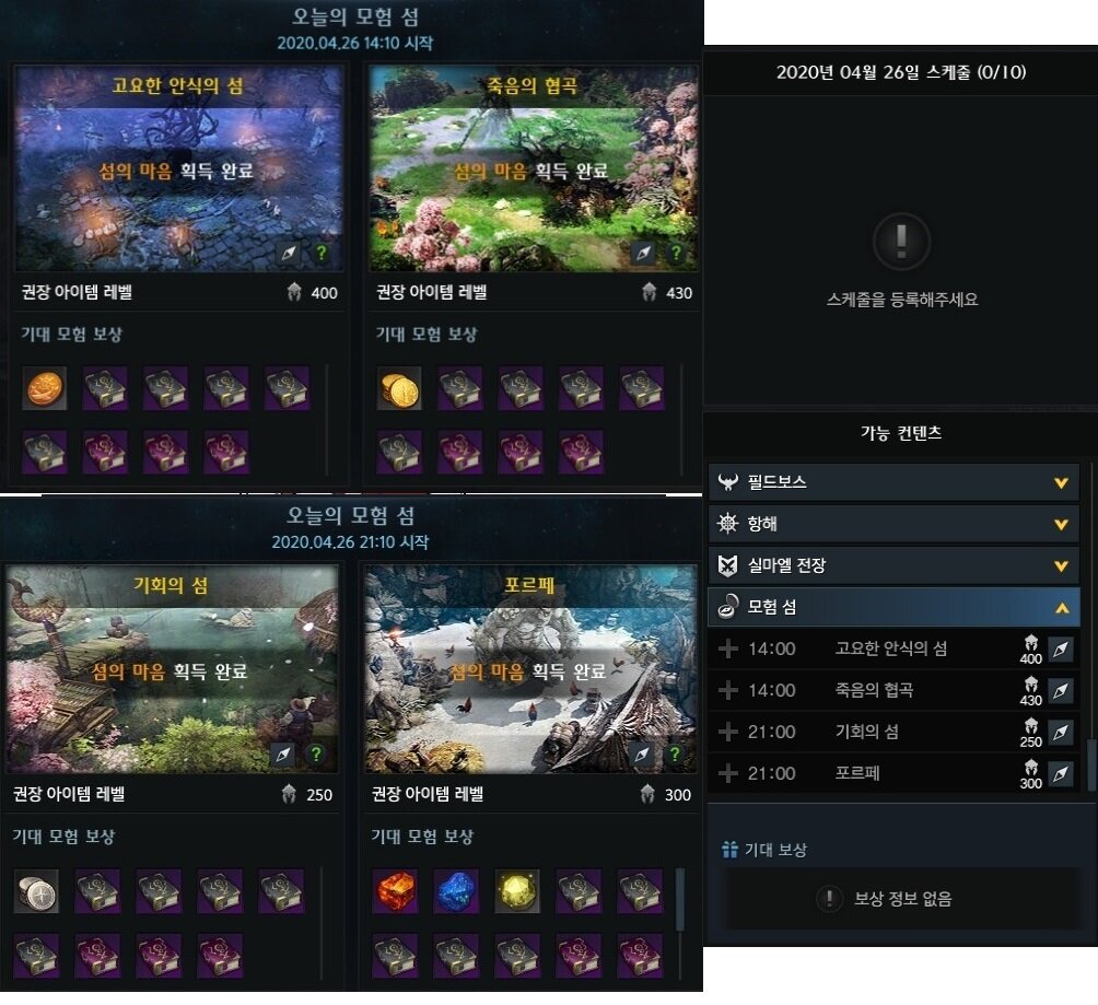 원본 크기로 보시려면 이미지를 클릭하세요. i14115169831.jpg