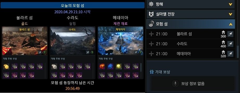 원본 크기로 보시려면 이미지를 클릭하세요. i14122154573.jpg