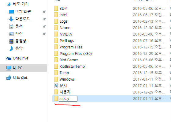 i15355825164.png