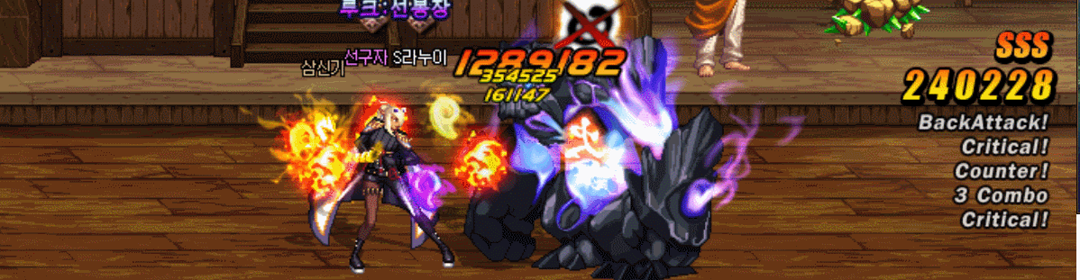 원본 크기로 보시려면 그림을 클릭하세요.