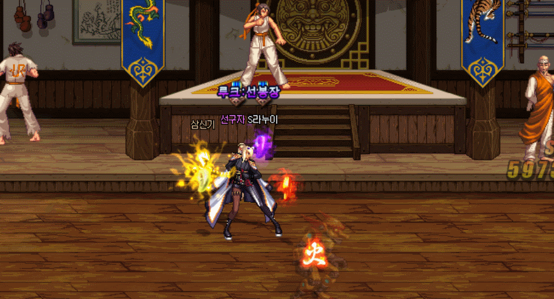 원본 크기로 보시려면 그림을 클릭하세요.