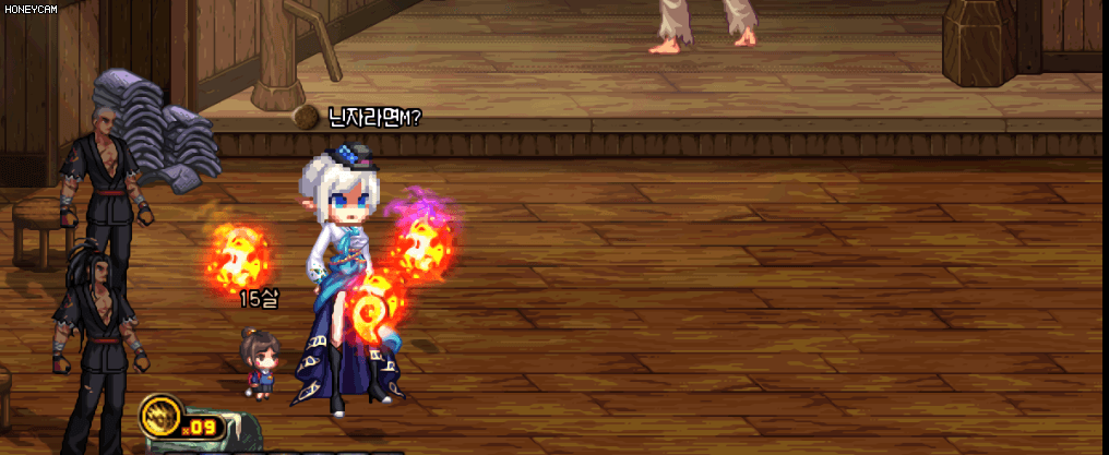 원본 크기로 보시려면 그림을 클릭하세요.