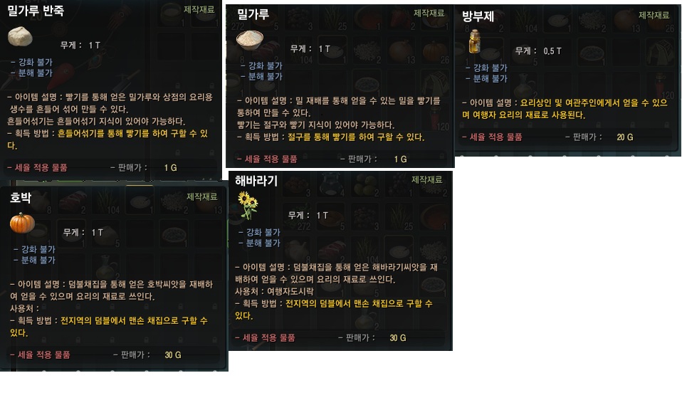 원본 크기로 보시려면 그림을 클릭하세요. 원본 크기로 보시려면 그림을 클릭하세요.