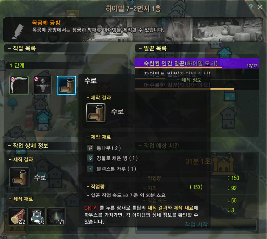 i3817203658.jpg