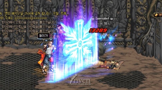 i13535225459.jpg