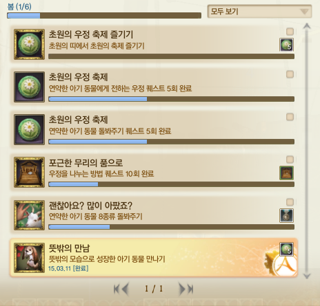 i13879136384.png