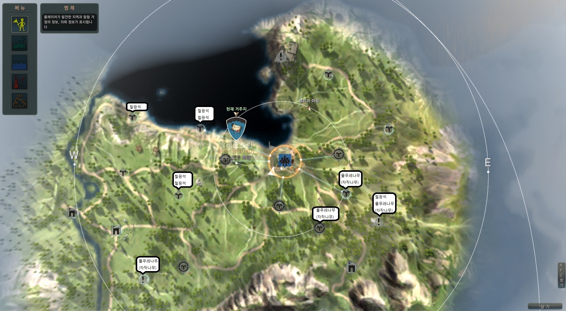 원본 크기로 보시려면 그림을 클릭하세요.