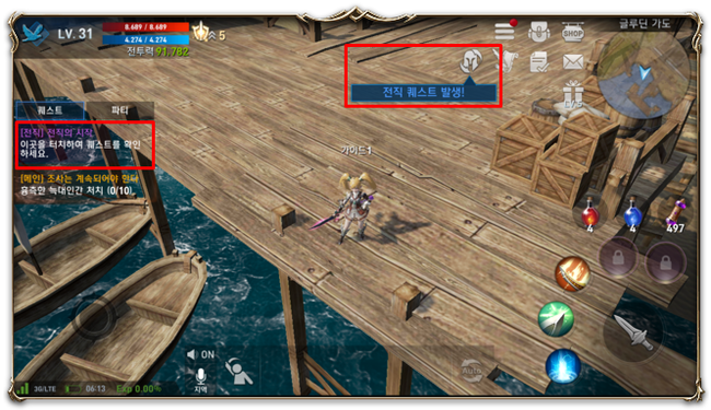 5.png?type=w740