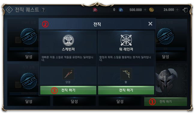 7.png?type=w740