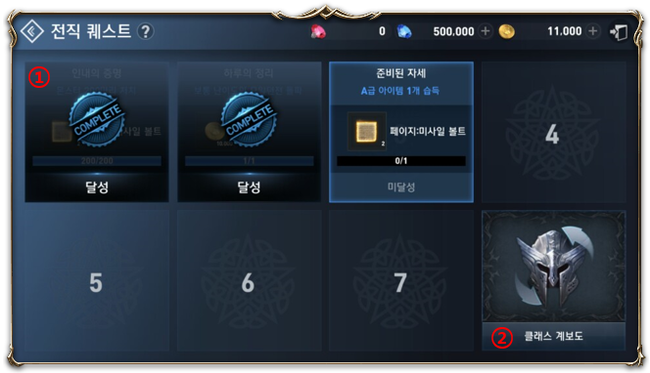 6.png?type=w740