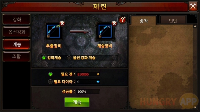 KakaoTalk_20150514_171341827.jpg