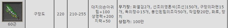 K-101.jpg?type=w740
