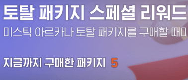 a15714ab041eb360be3335625683746f0153452ad6a4e389d73667f29c1dcd6e51985d005083883f46353cda4f