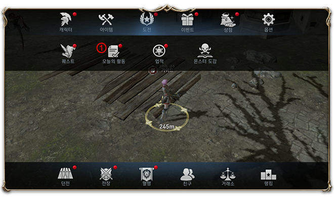 1_%EC%98%A4%EB%8A%98%EC%9D%98%ED%99%94%E
