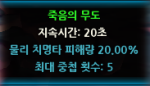 FileDownloader.aspx?oidFile=505313120531