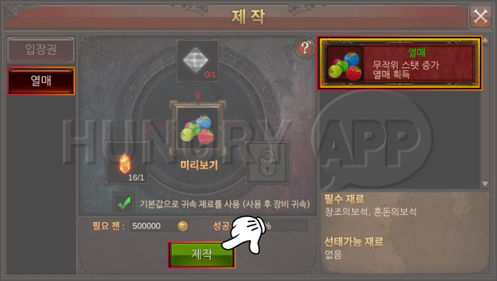 Screenshot_2015-05-15-11-04-44.png