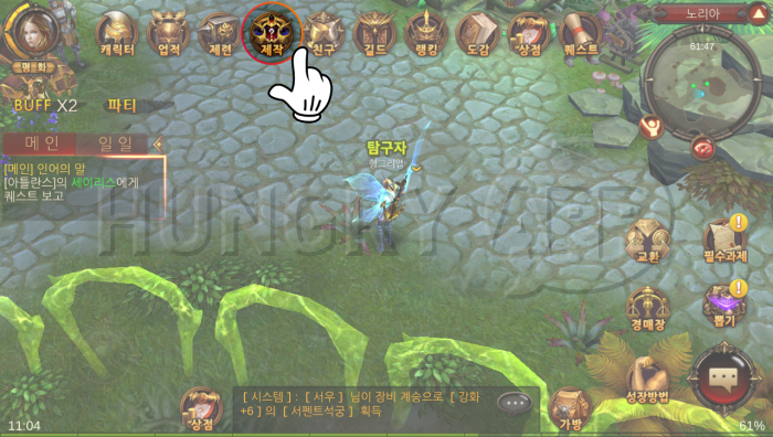 2.png