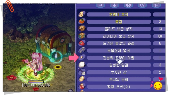 257CF23E53A1645D226DCD