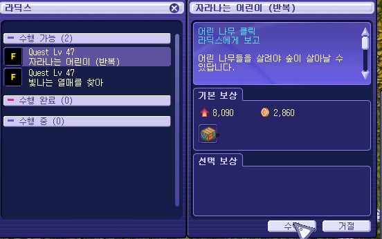 241F024C53A16FA40FE609