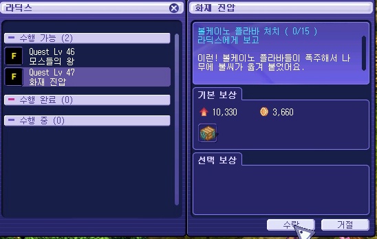 2640A24E53A16D1713FAD2