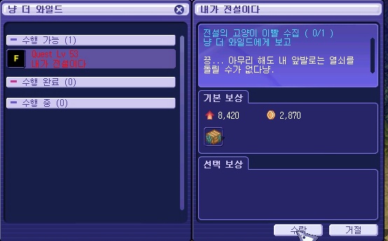 27563E4653A163DC17BAD5