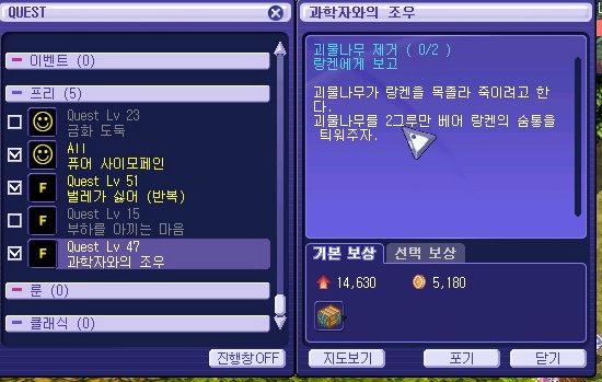 2705CB4B53A1702C275831