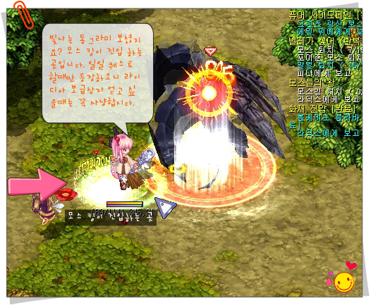 2606874953A16EAC373152