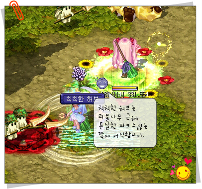 243C364153A1685B38E03D