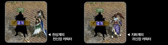 20150209_pcg26.jpg