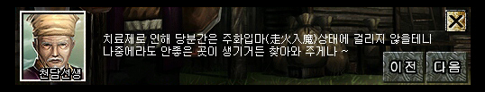 20150209_pcg20.jpg