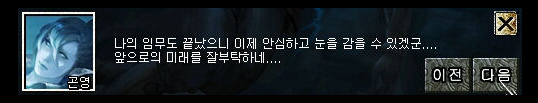 20150209_pcg35.jpg