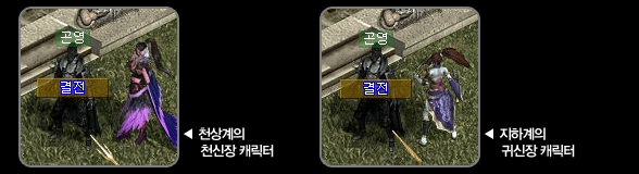 20150209_pcg29.jpg