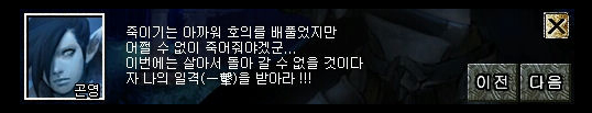20150209_pcg31.jpg