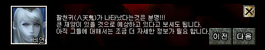 20150209_pcg38.jpg