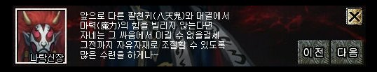 20150209_pcg41.jpg