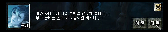 20150209_pcg33.jpg