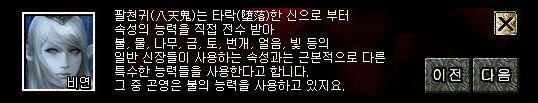 20150209_pcg37.jpg