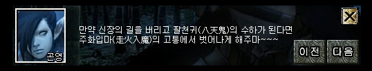20150209_pcg12.jpg