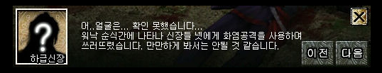 20150209_pcg07.jpg