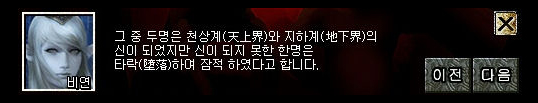 20150209_pcg36.jpg