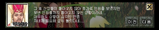20150209_pcg03.jpg